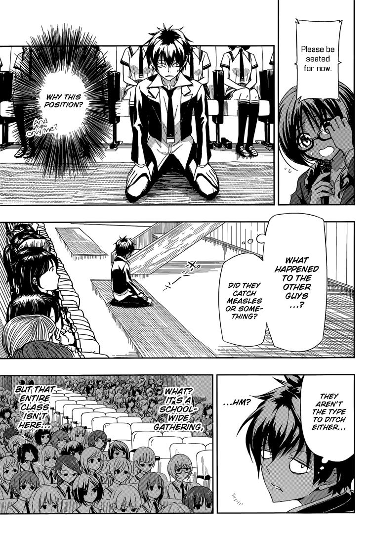 Read Armed Girl's Machiavellism EN Manga Online