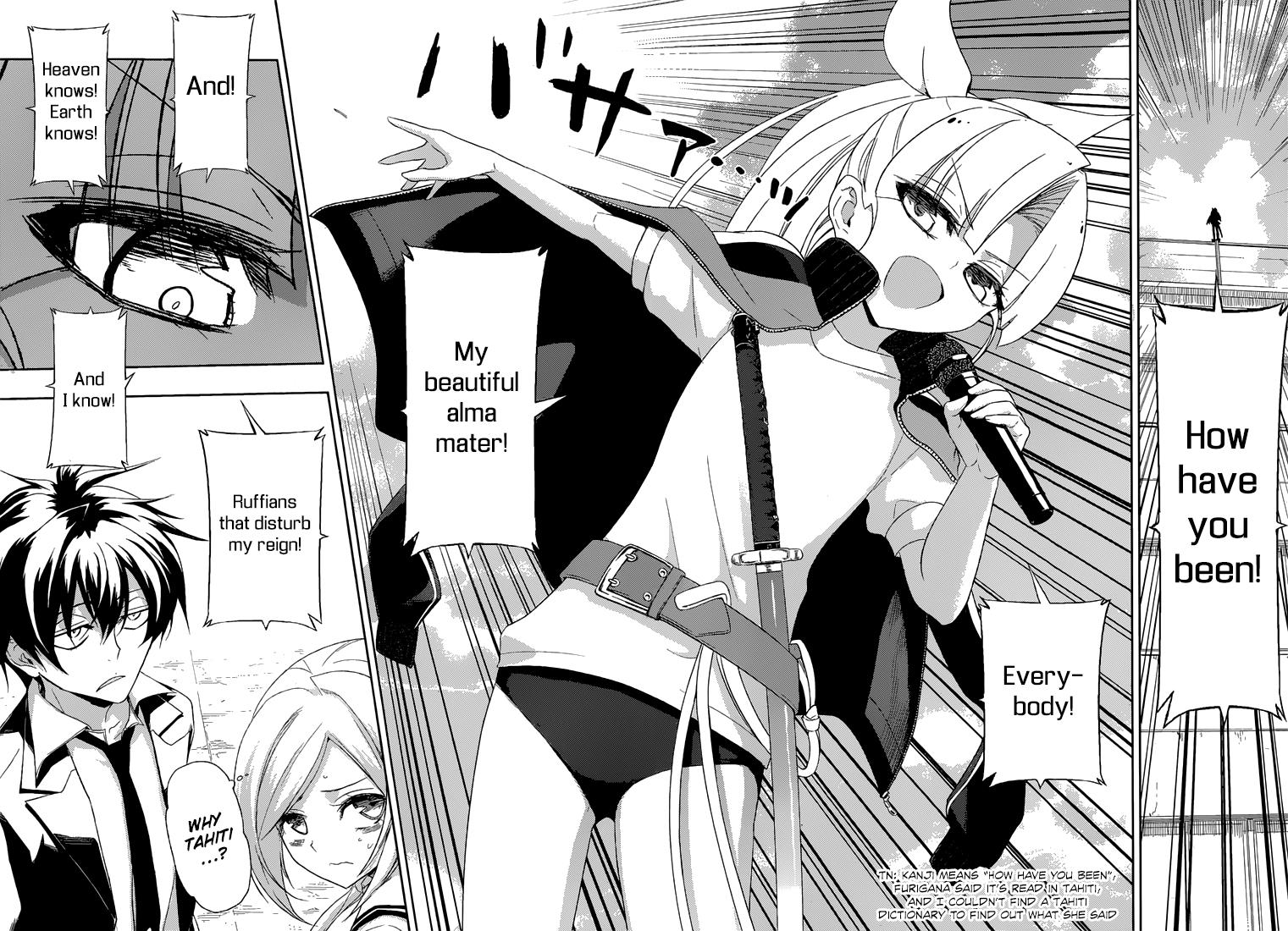 Read Armed Girl's Machiavellism EN Manga Online