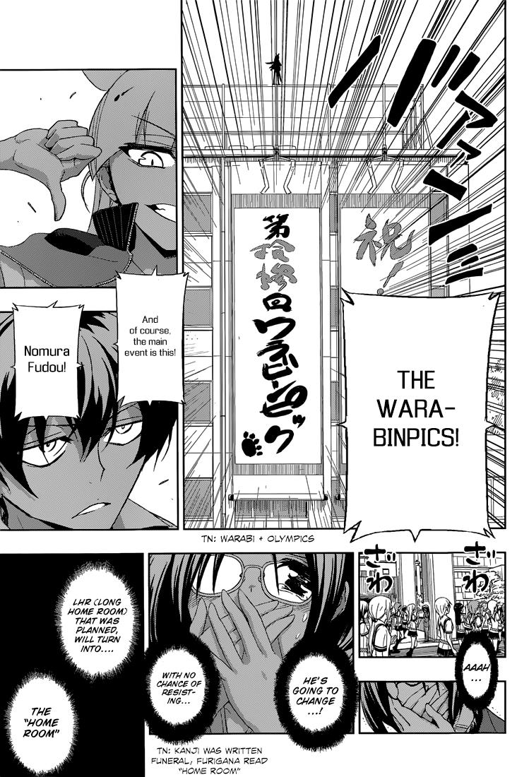 Read Armed Girl's Machiavellism EN Manga Online