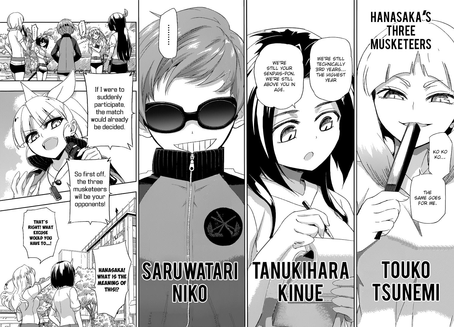 Read Armed Girl's Machiavellism EN Manga Online