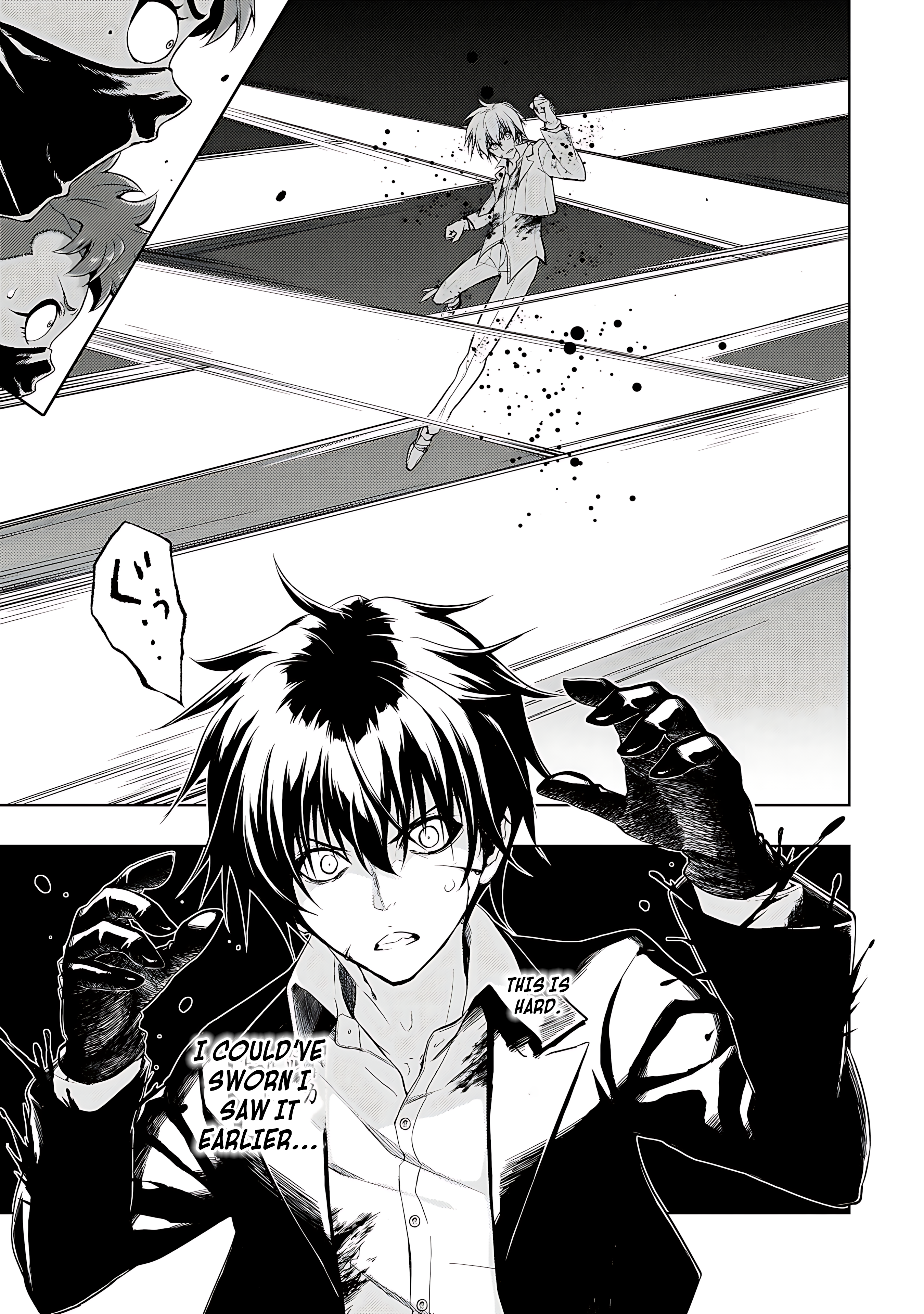 Read Armed Girl's Machiavellism EN Manga Online