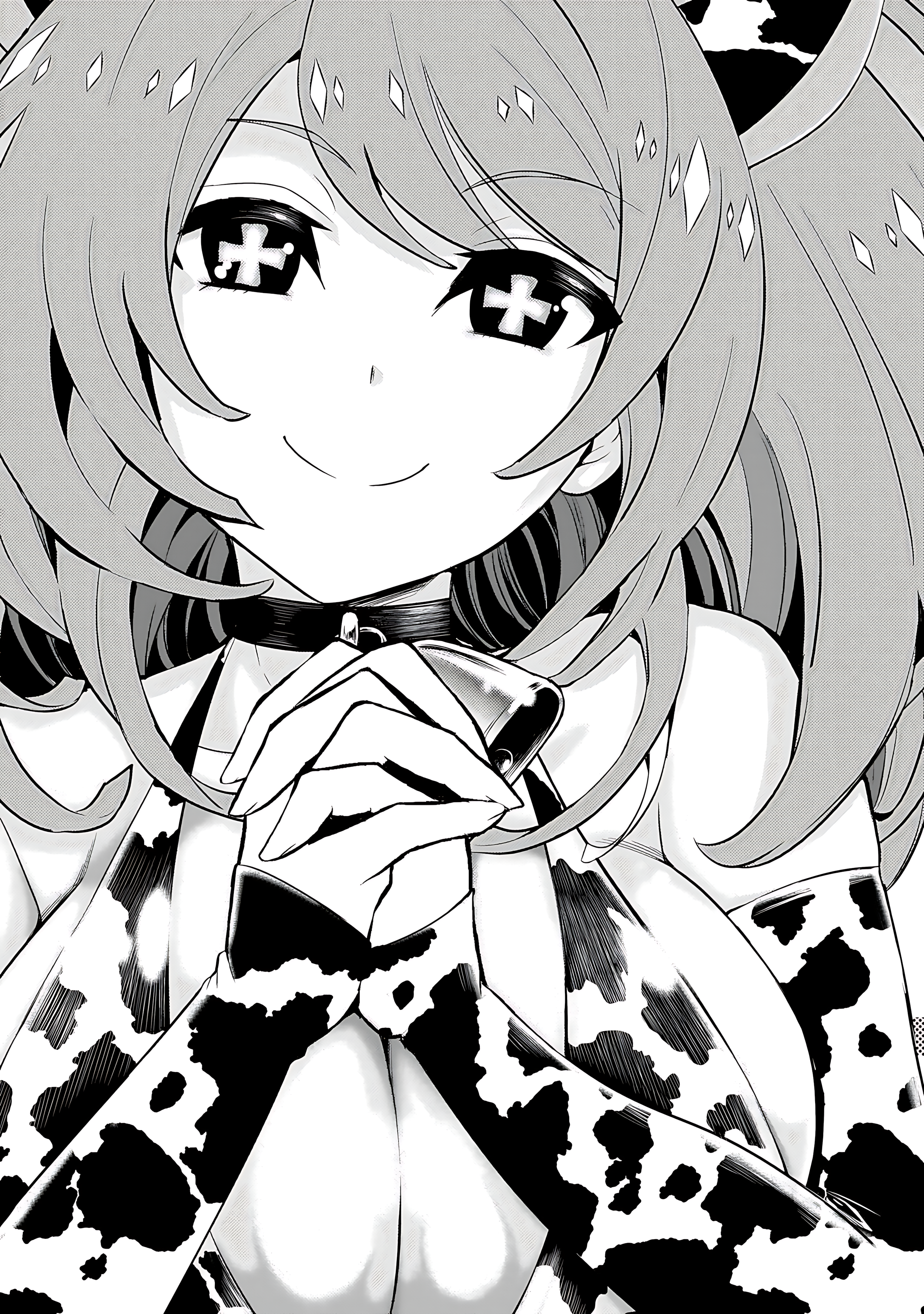 Read Armed Girl's Machiavellism EN Manga Online