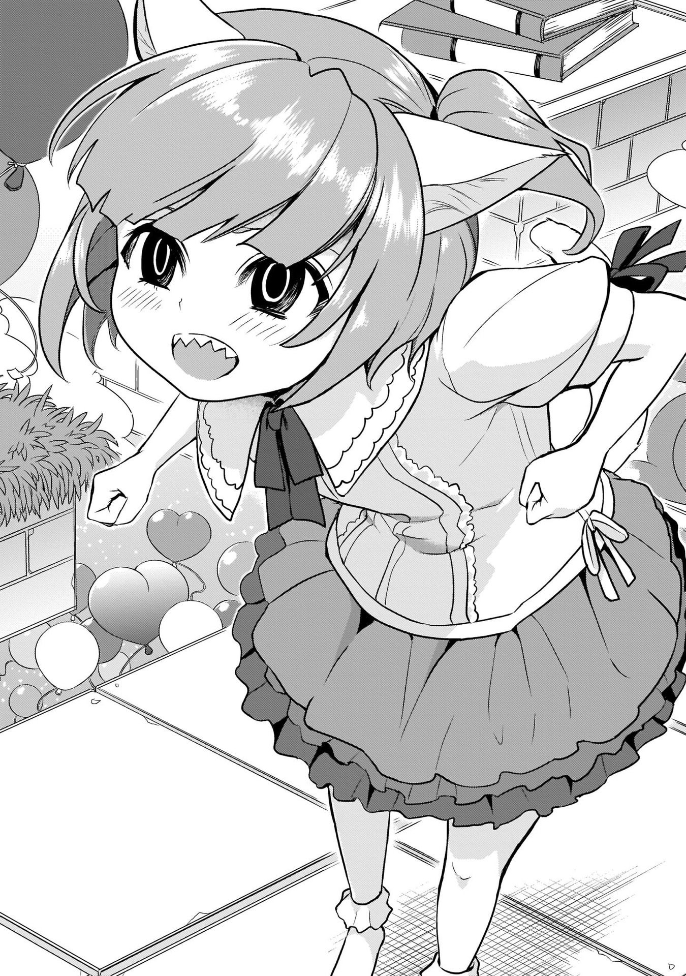 Read Armed Girl's Machiavellism EN Manga Online