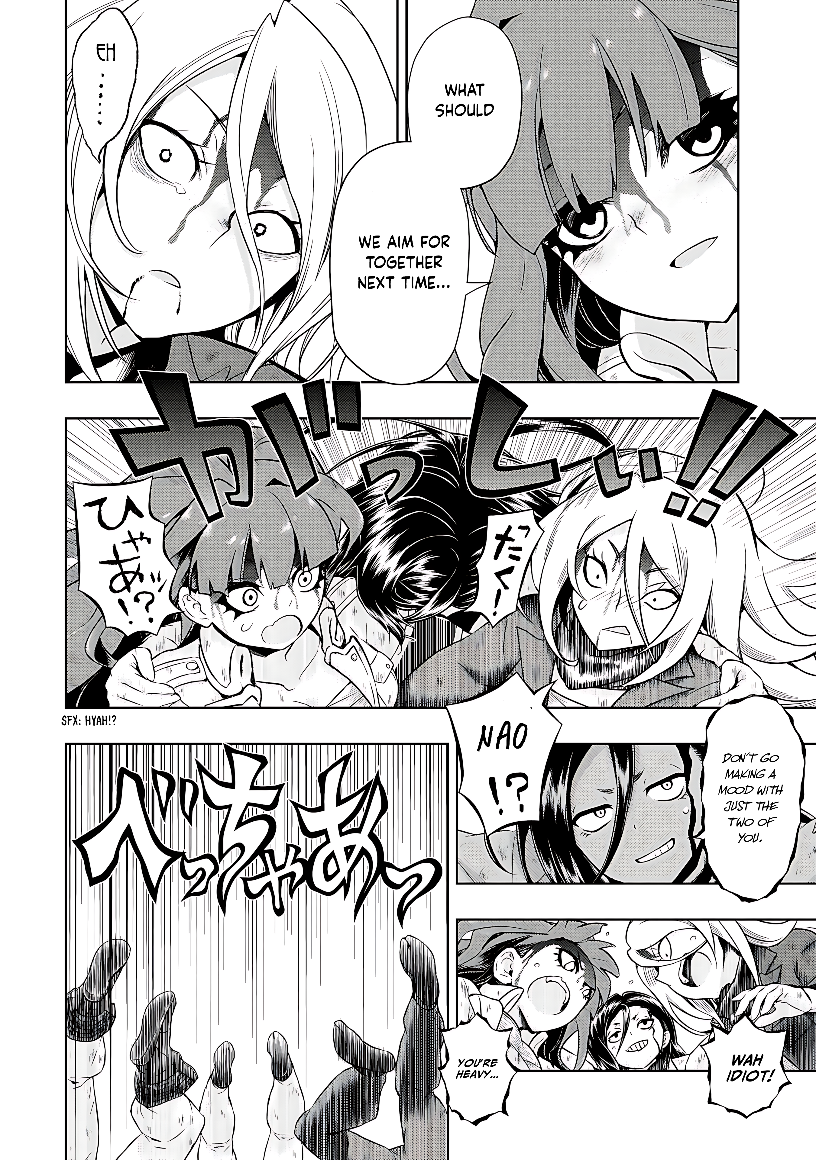 Read Armed Girl's Machiavellism EN Manga Online