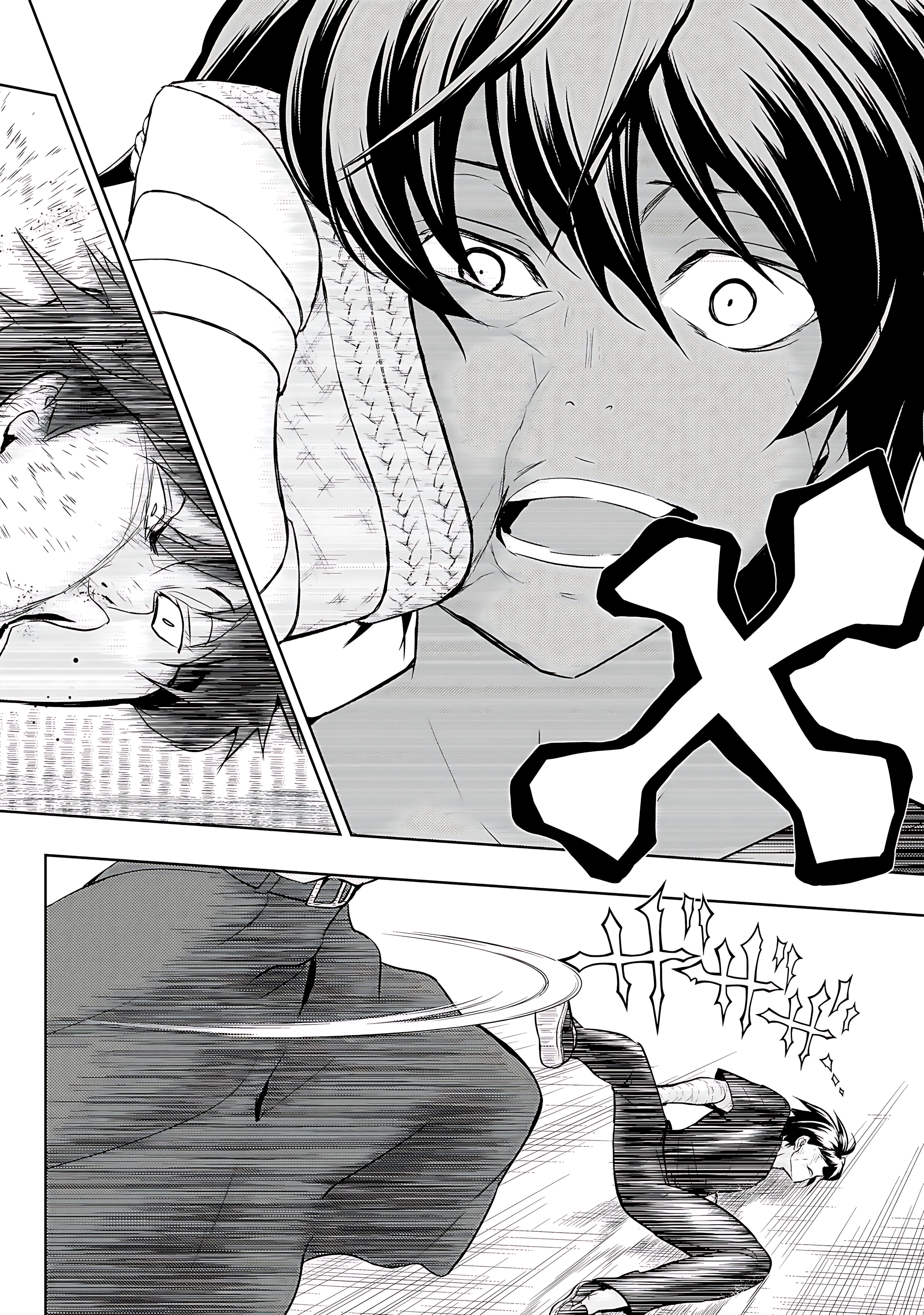 Read Armed Girl's Machiavellism EN Manga Online