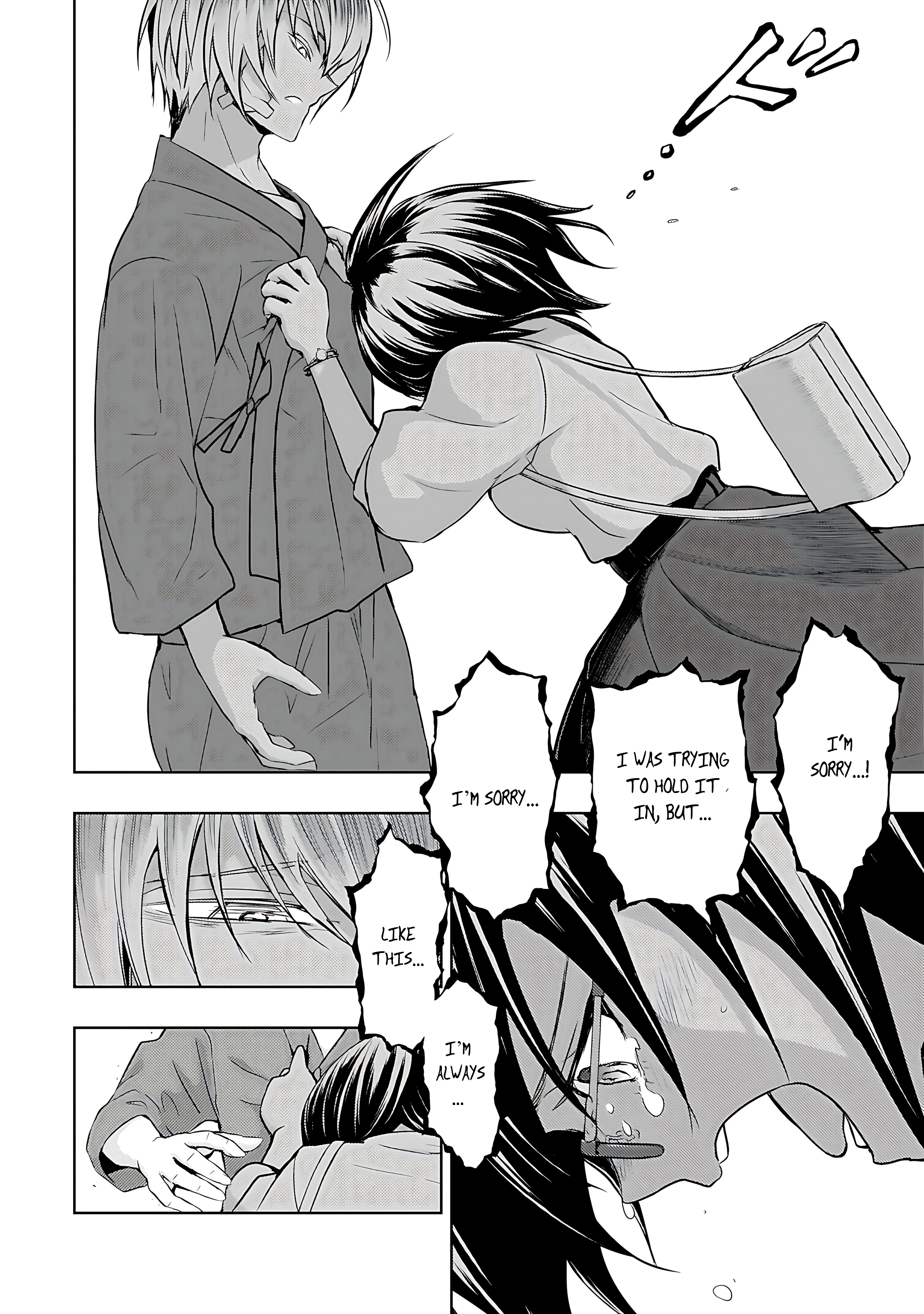 Read Armed Girl's Machiavellism EN Manga Online