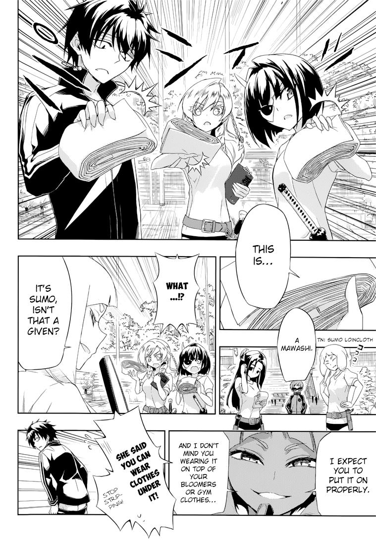 Read Armed Girl's Machiavellism EN Manga Online