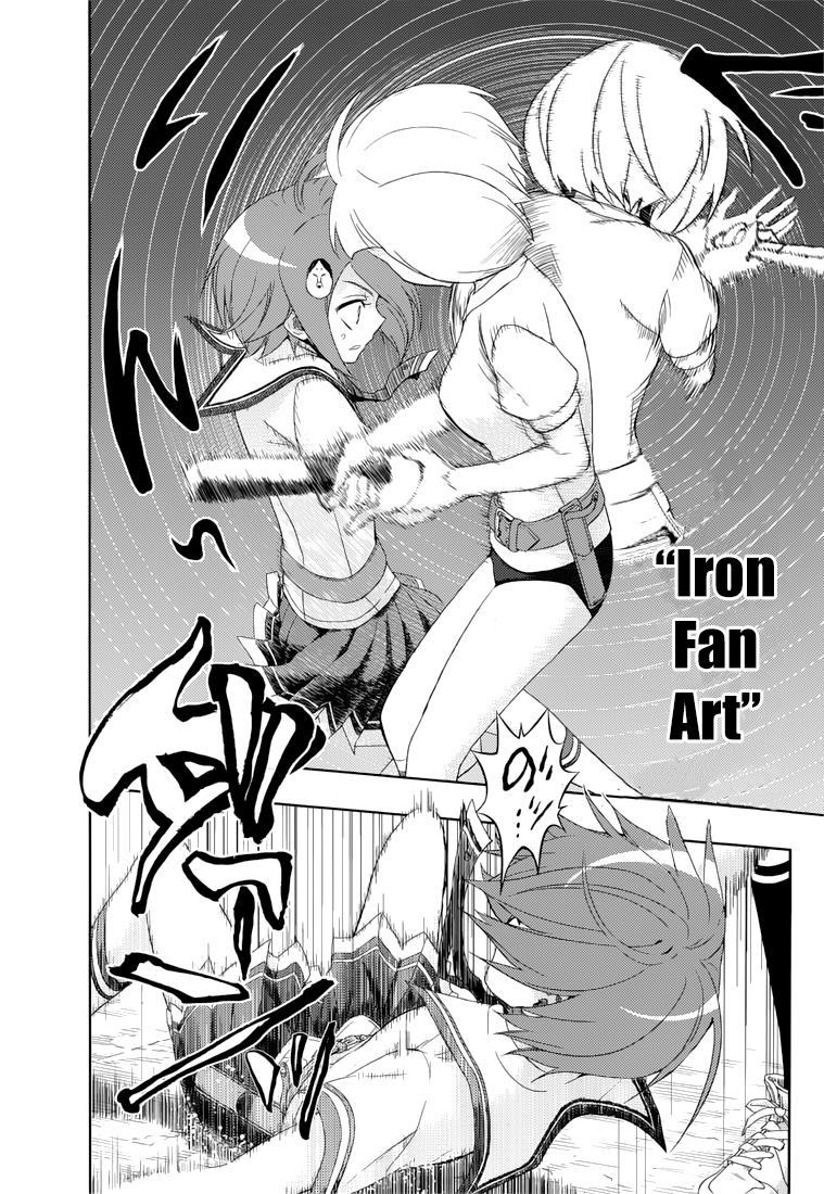 Read Armed Girl's Machiavellism EN Manga Online