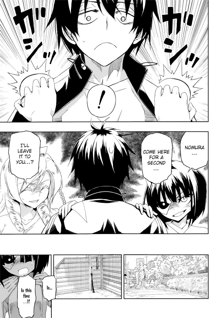 Read Armed Girl's Machiavellism EN Manga Online