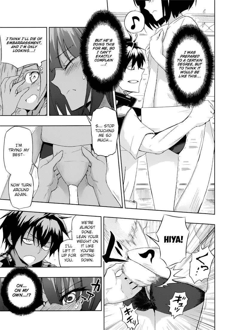 Read Armed Girl's Machiavellism EN Manga Online