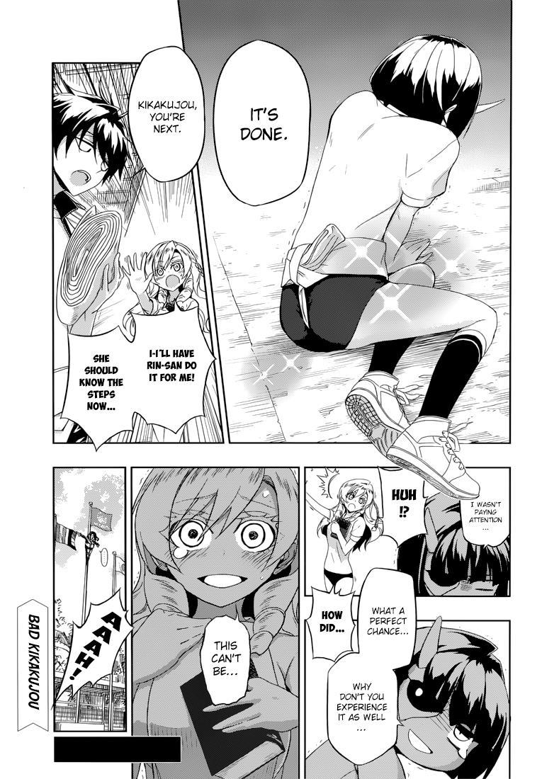 Read Armed Girl's Machiavellism EN Manga Online