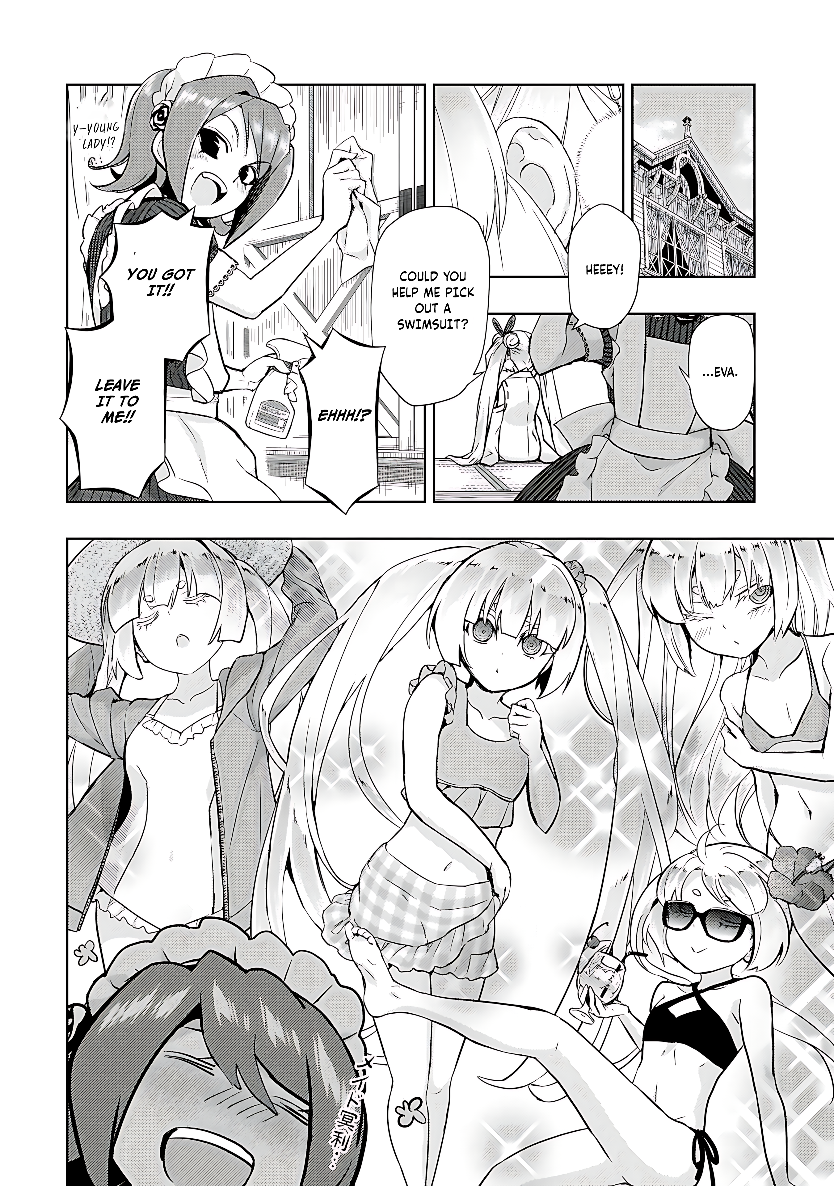 Read Armed Girl's Machiavellism EN Manga Online