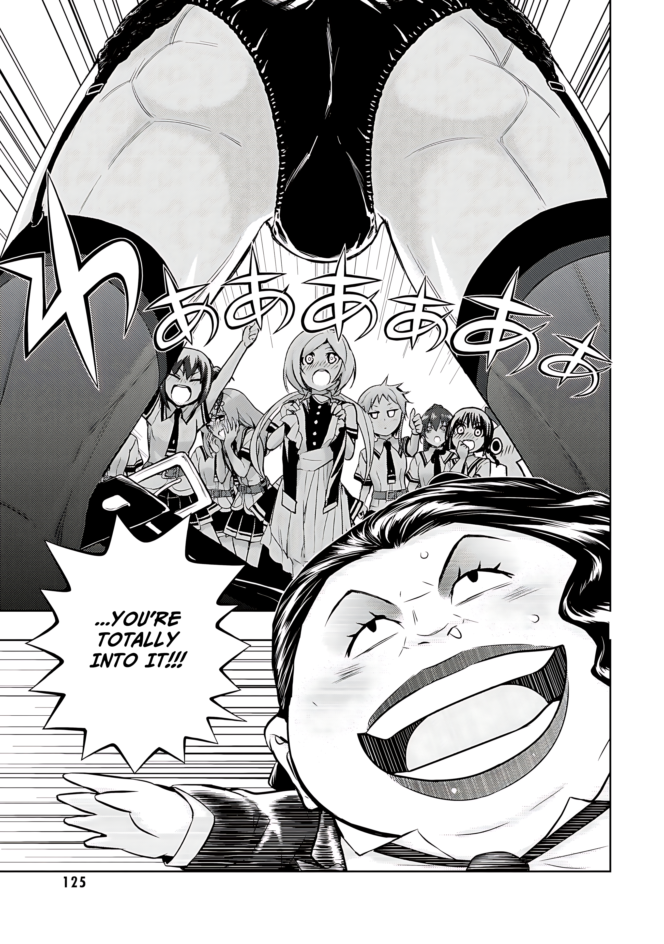 Read Armed Girl's Machiavellism EN Manga Online