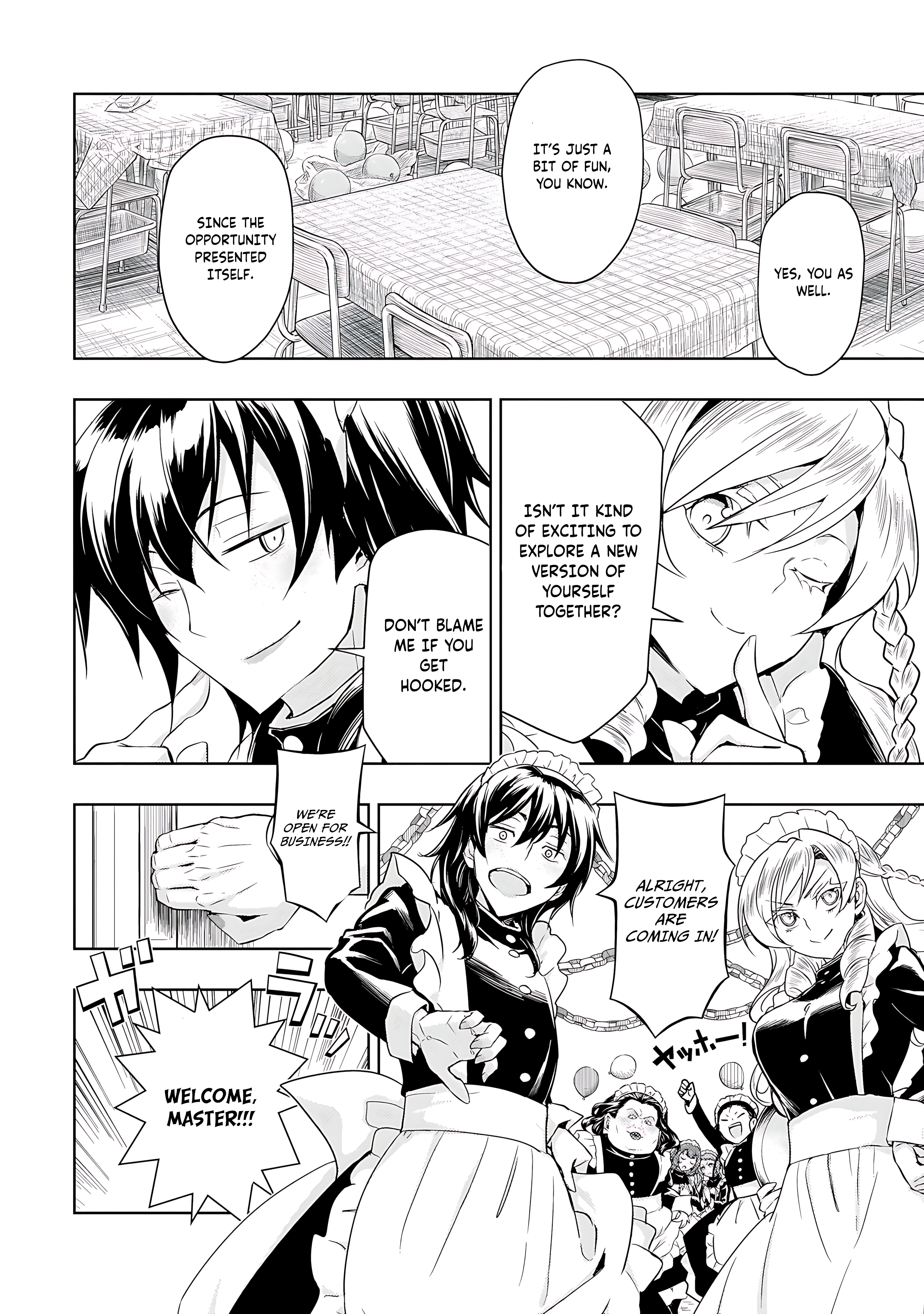 Read Armed Girl's Machiavellism EN Manga Online