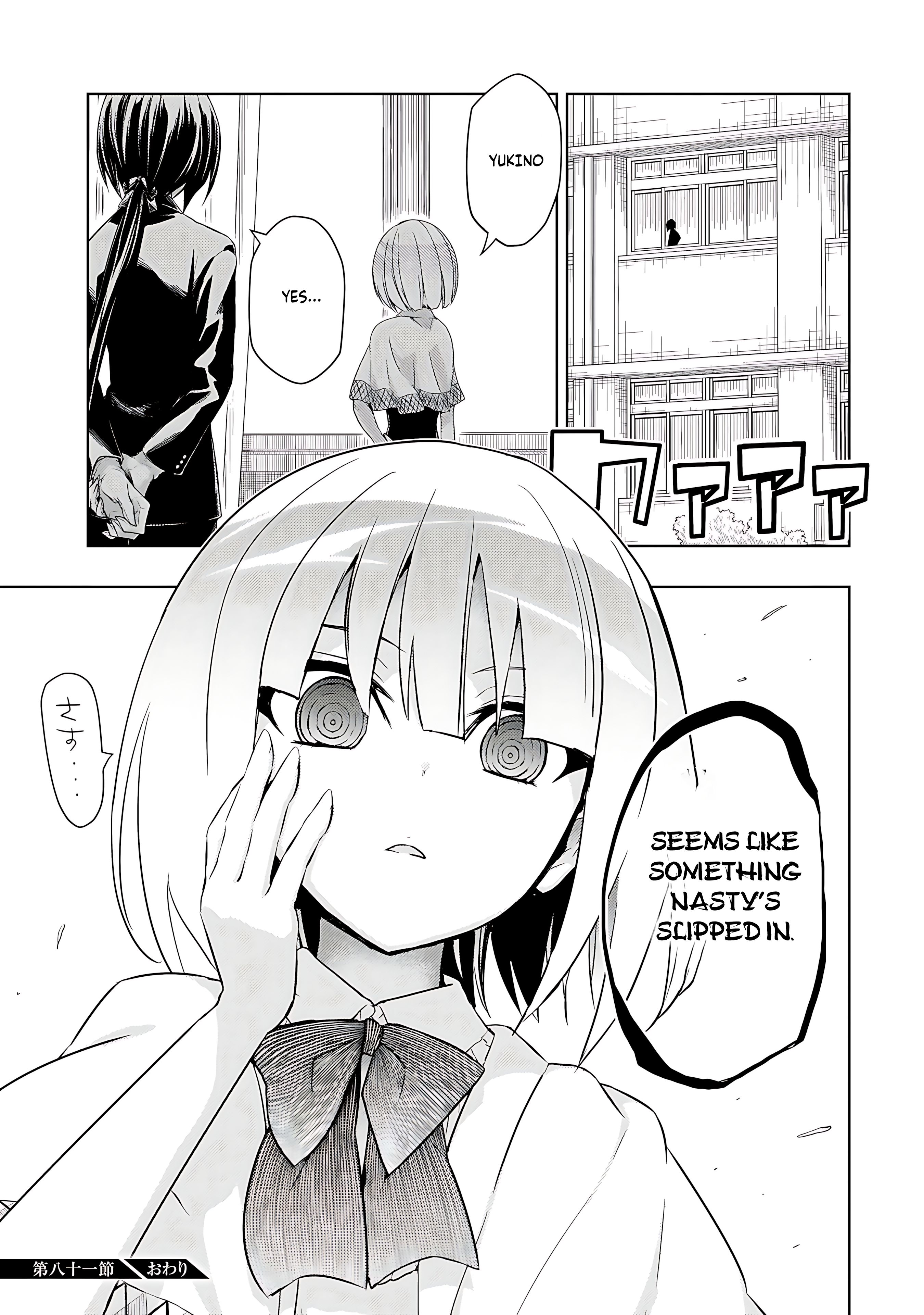 Read Armed Girl's Machiavellism EN Manga Online