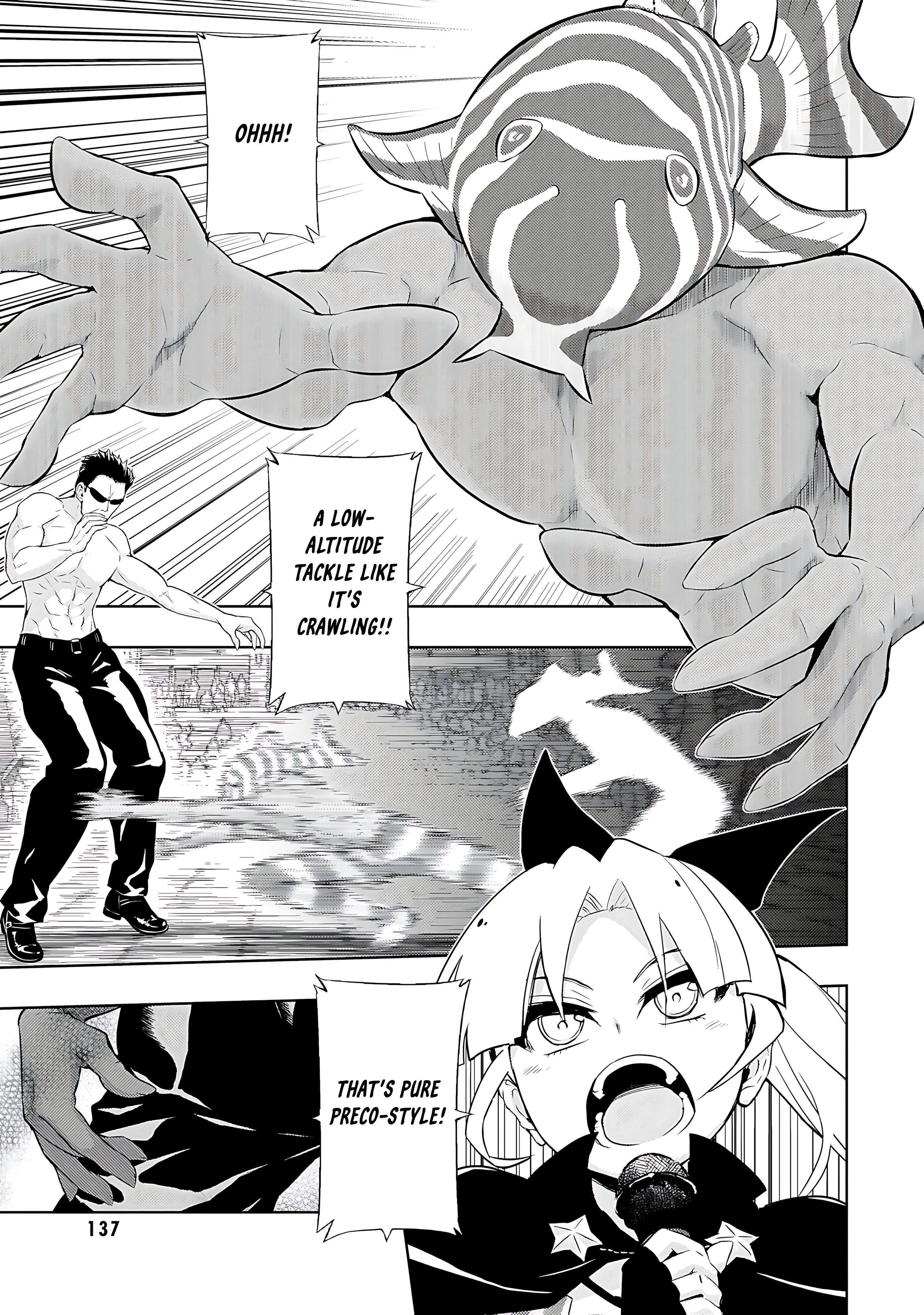 Read Armed Girl's Machiavellism EN Manga Online