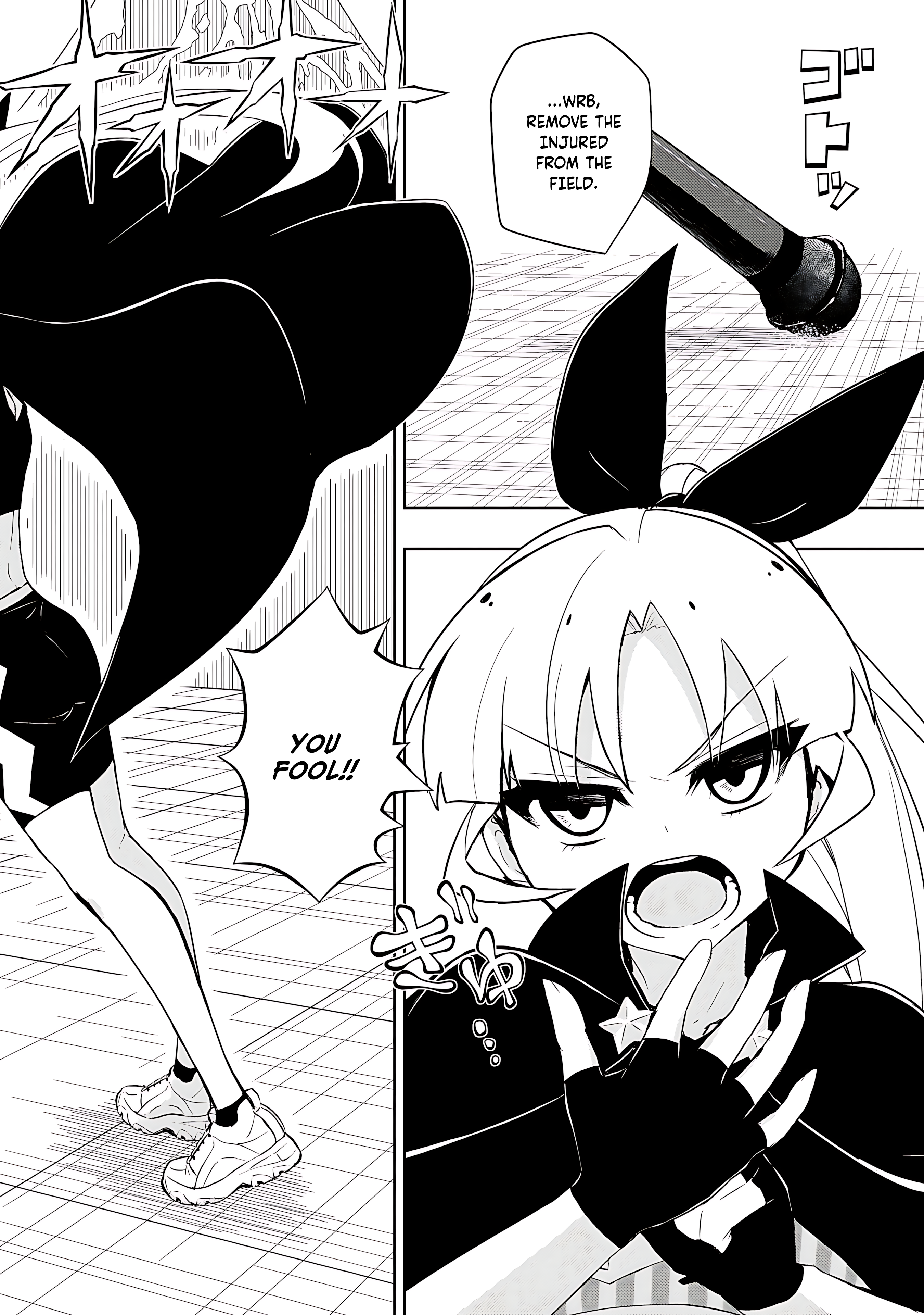 Read Armed Girl's Machiavellism EN Manga Online