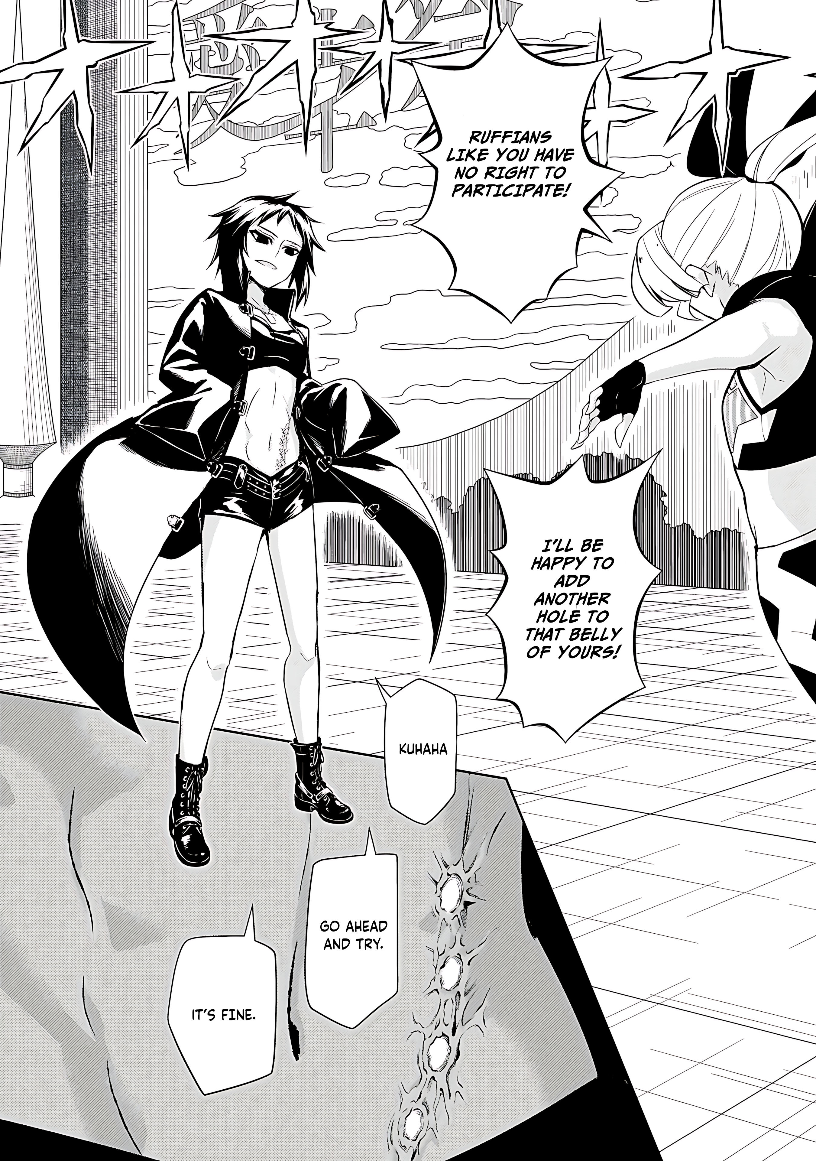 Read Armed Girl's Machiavellism EN Manga Online