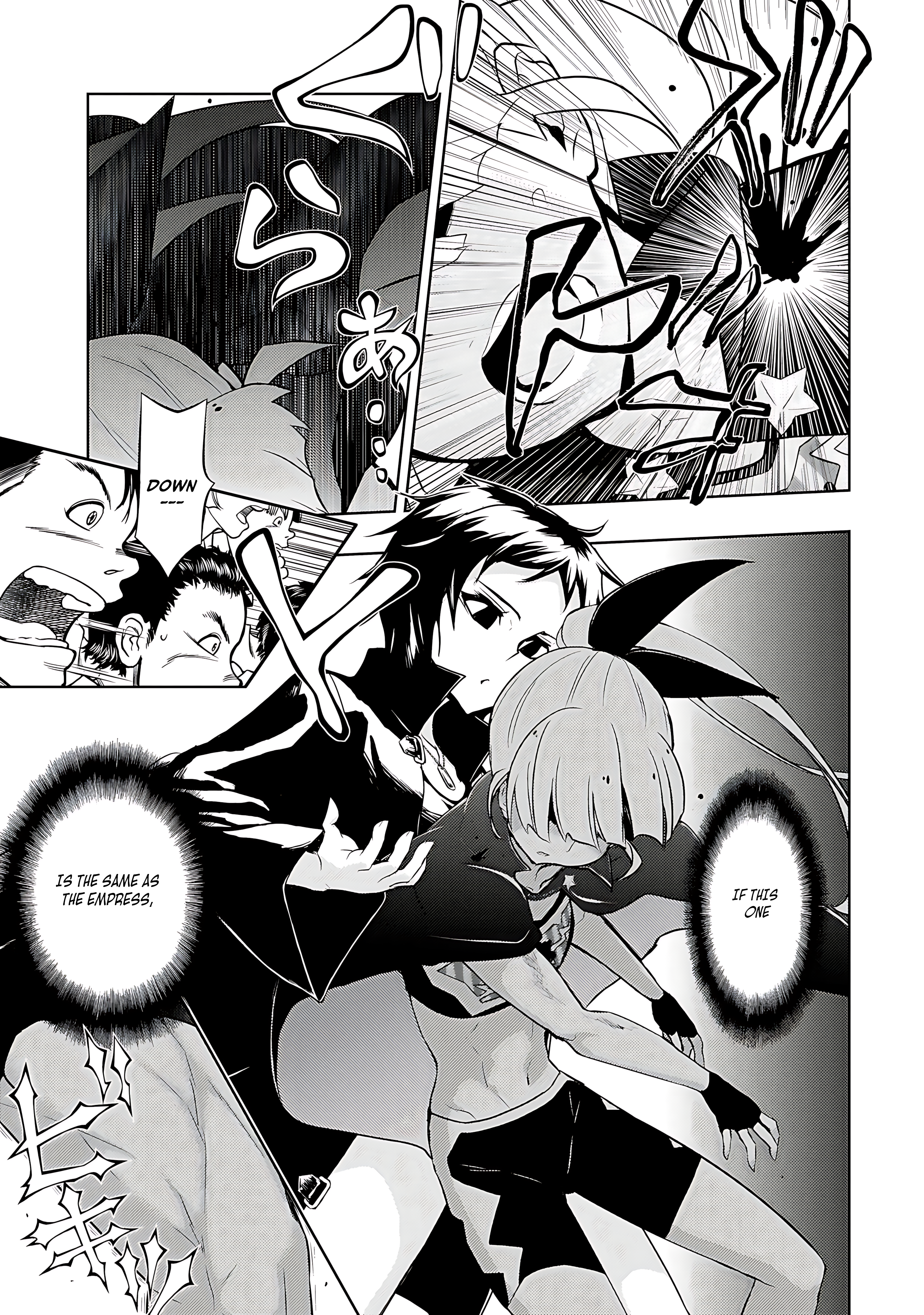 Read Armed Girl's Machiavellism EN Manga Online