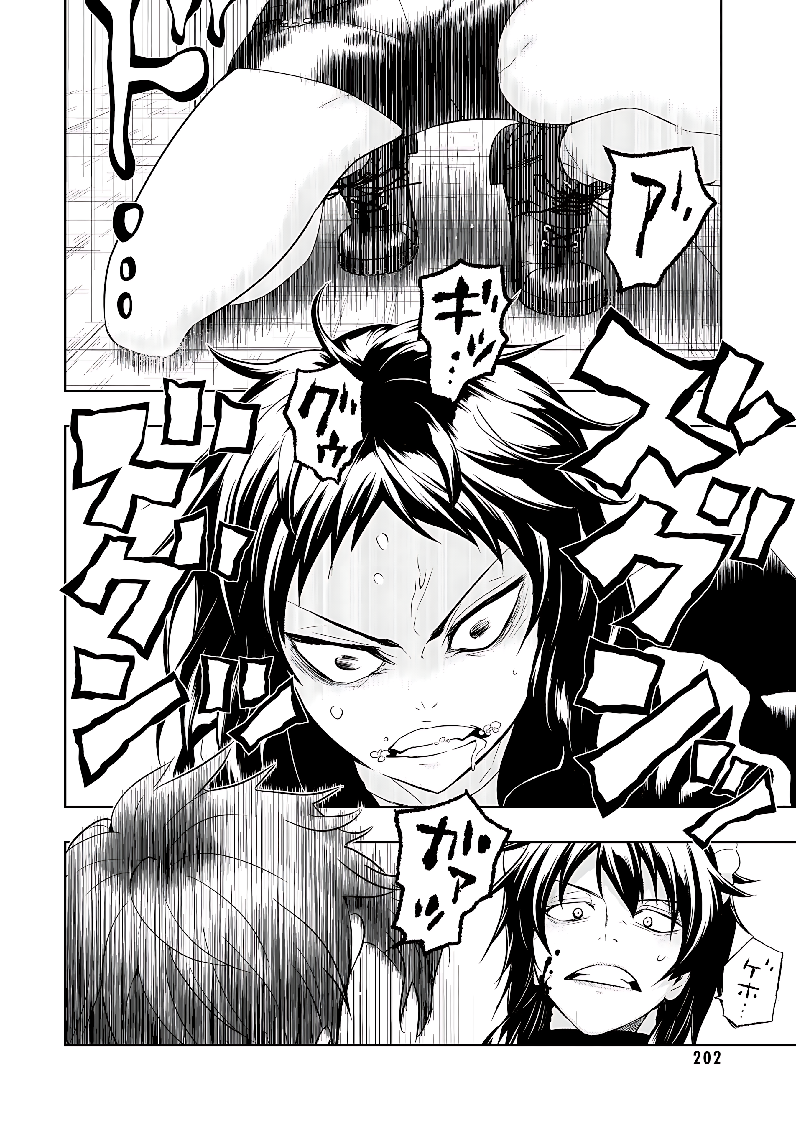 Read Armed Girl's Machiavellism EN Manga Online