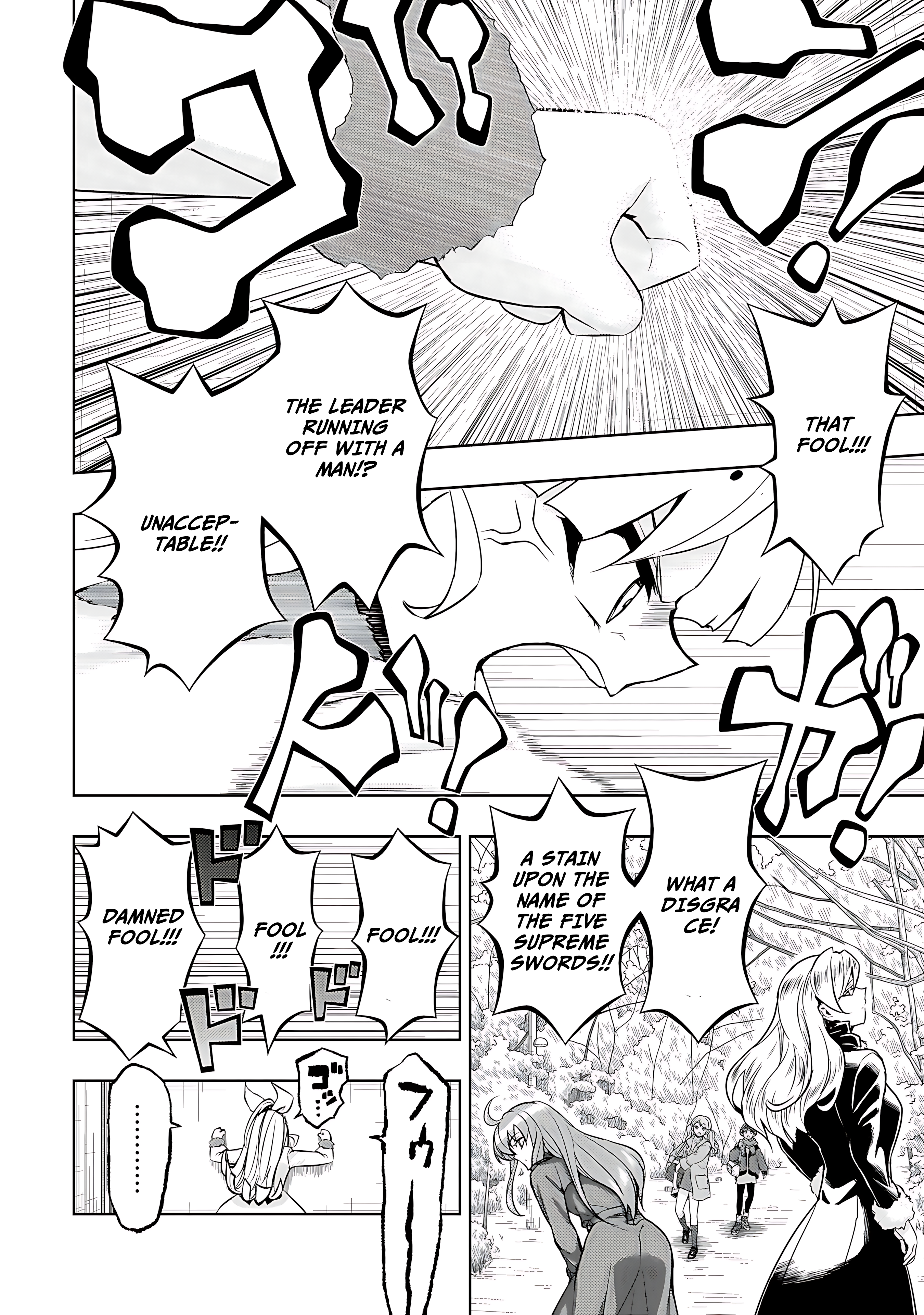 Read Armed Girl's Machiavellism EN Manga Online