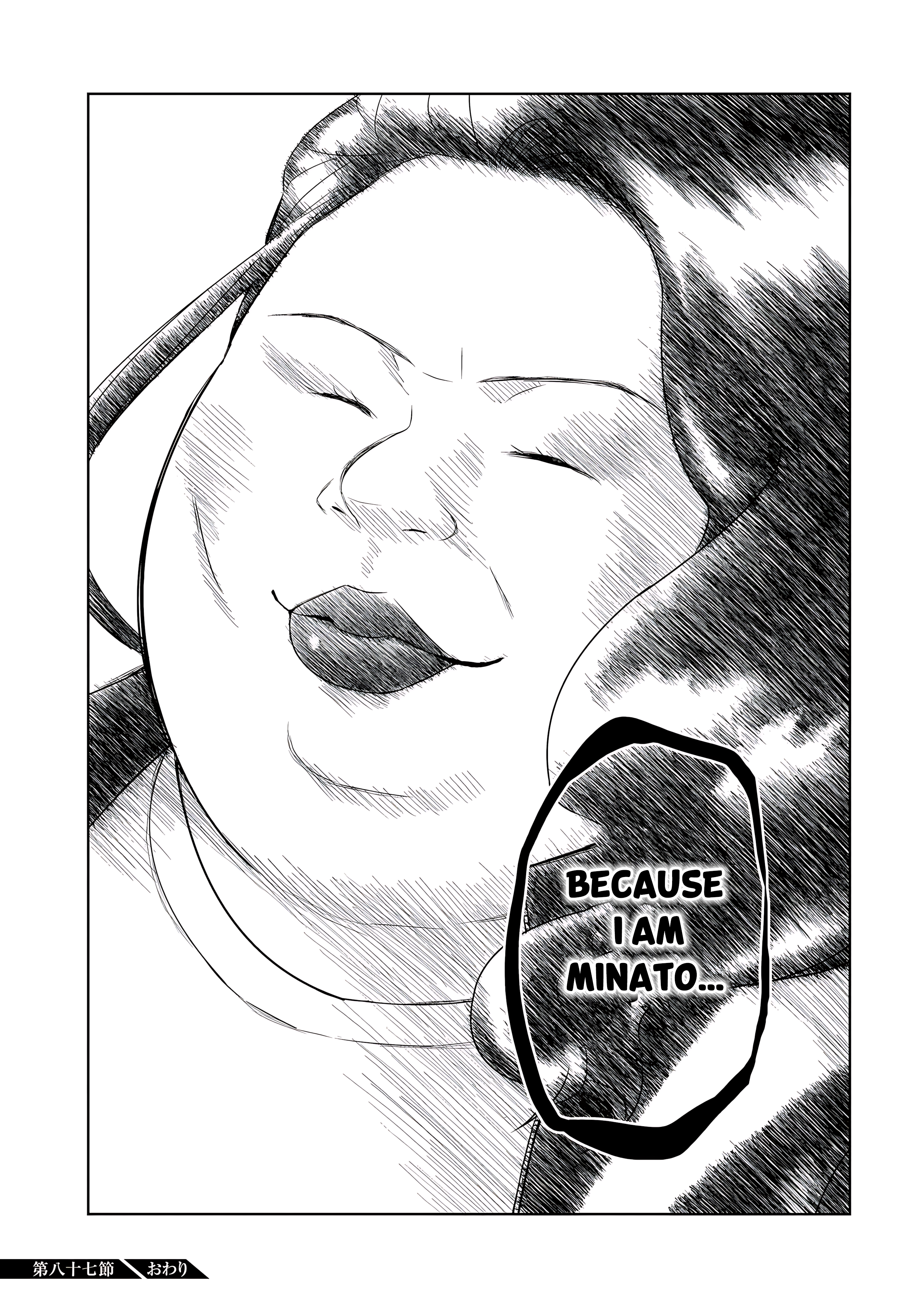 Read Armed Girl's Machiavellism EN Manga Online