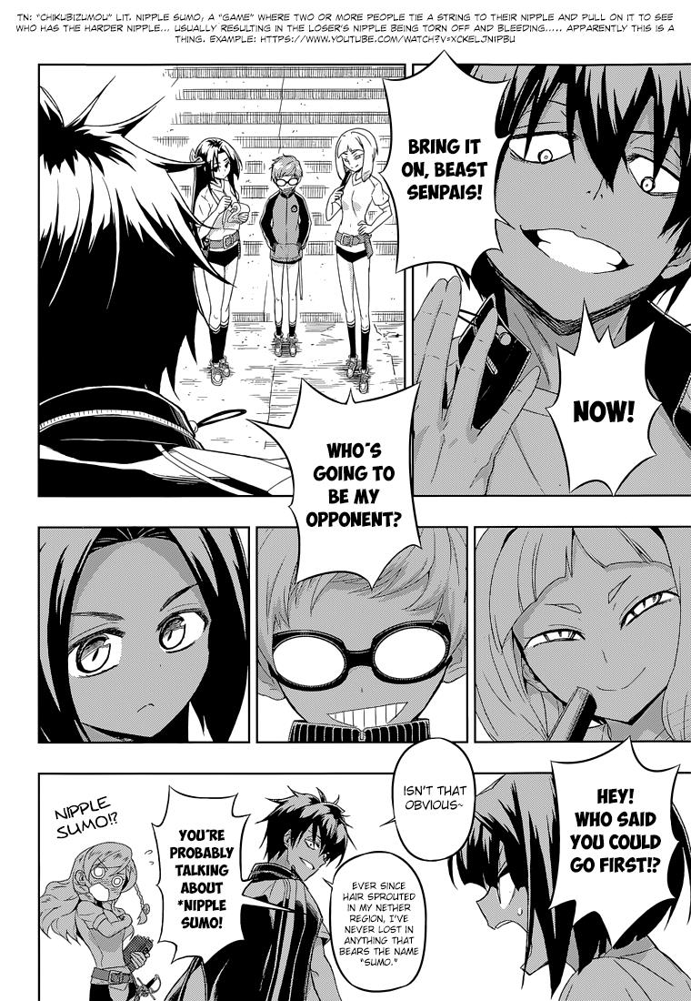 Read Armed Girl's Machiavellism EN Manga Online