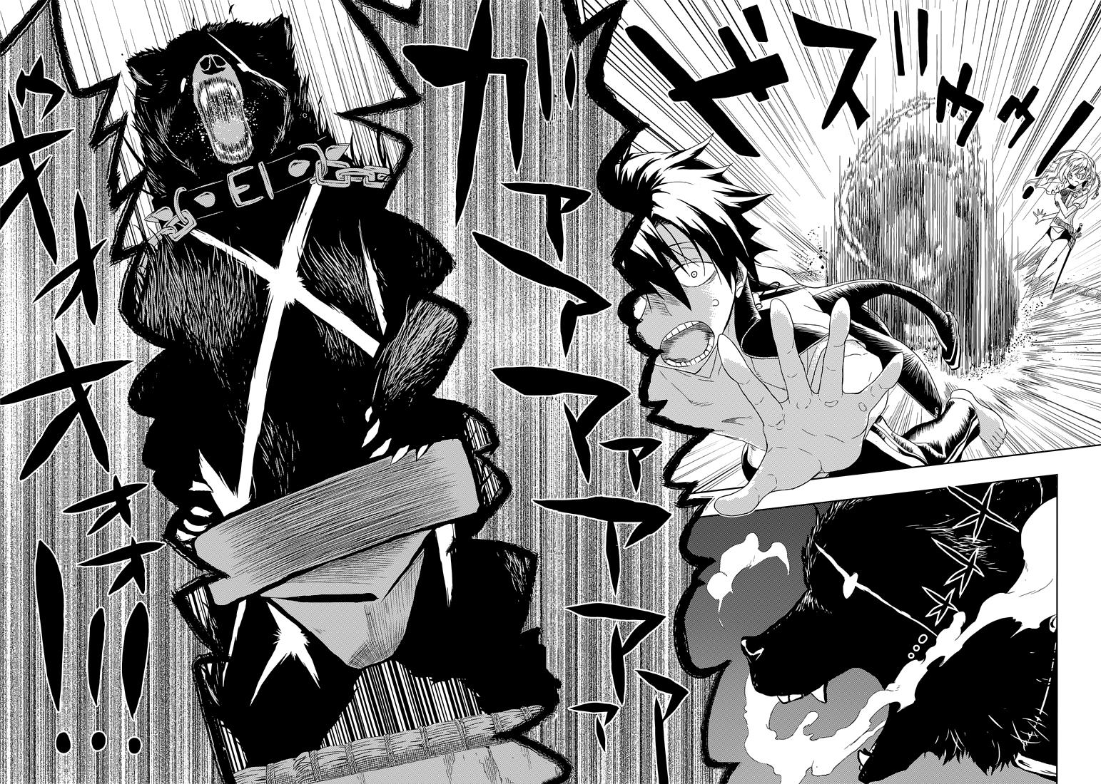 Read Armed Girl's Machiavellism EN Manga Online