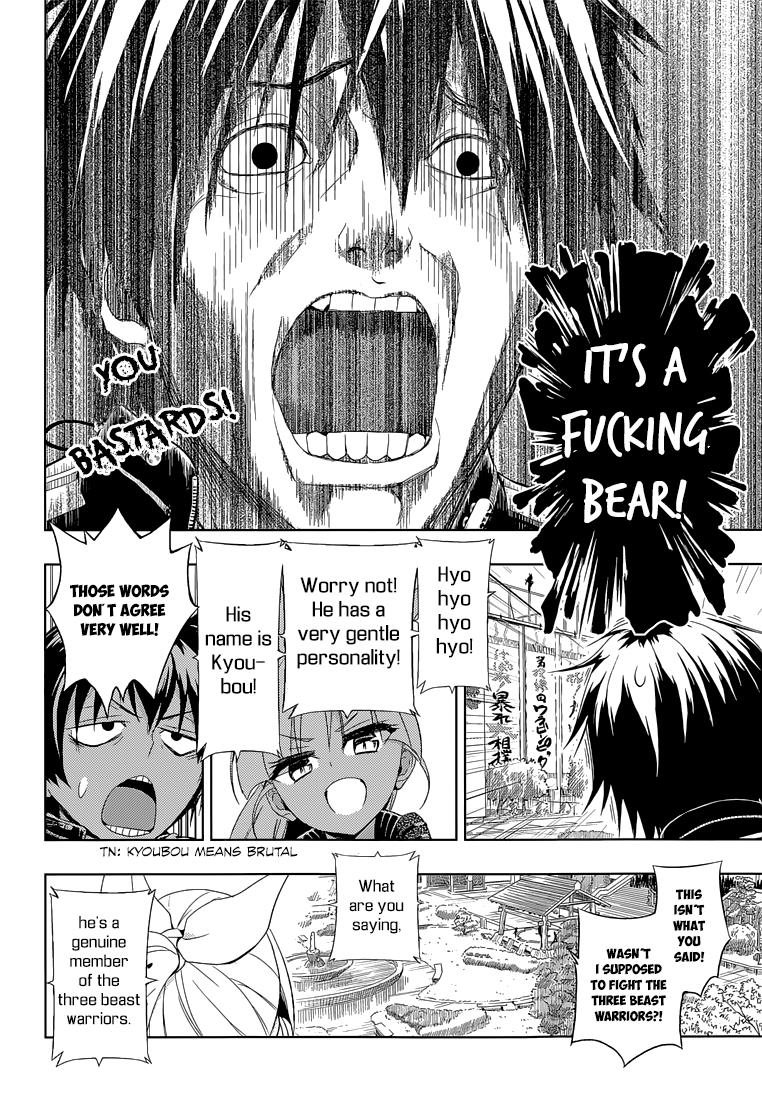 Read Armed Girl's Machiavellism EN Manga Online