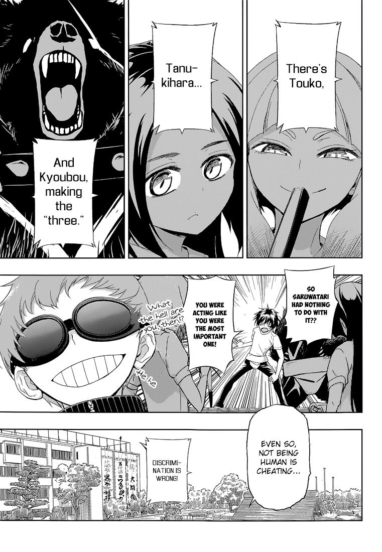 Read Armed Girl's Machiavellism EN Manga Online