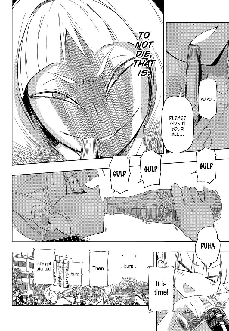 Read Armed Girl's Machiavellism EN Manga Online