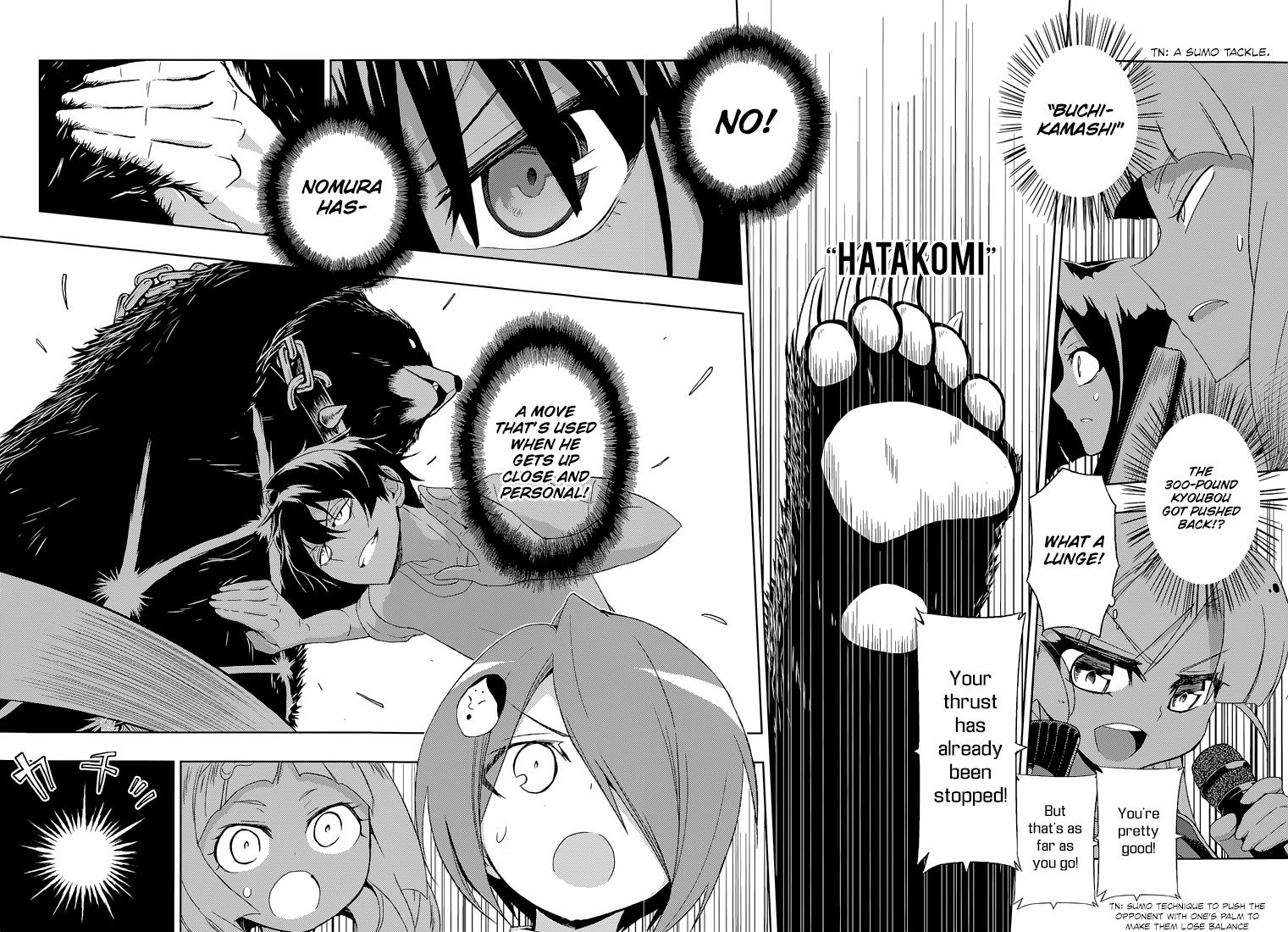 Read Armed Girl's Machiavellism EN Manga Online