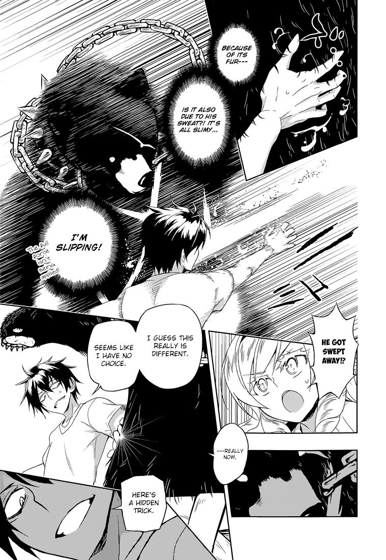 Read Armed Girl's Machiavellism EN Manga Online