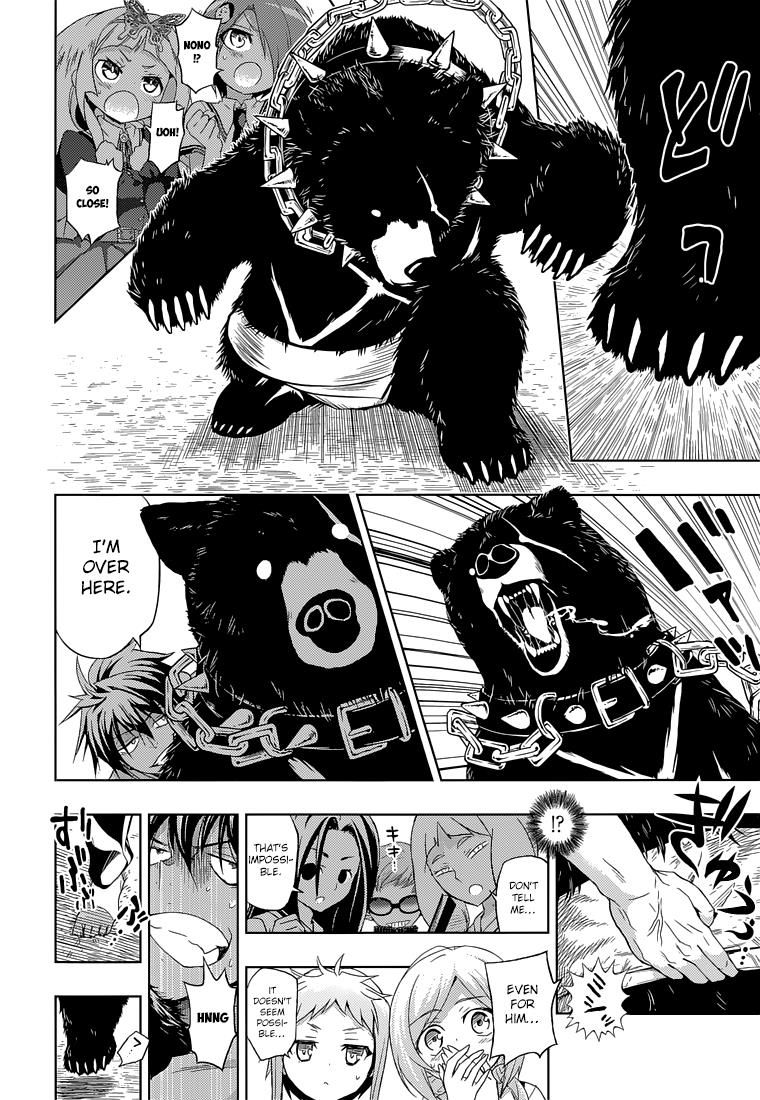 Read Armed Girl's Machiavellism EN Manga Online