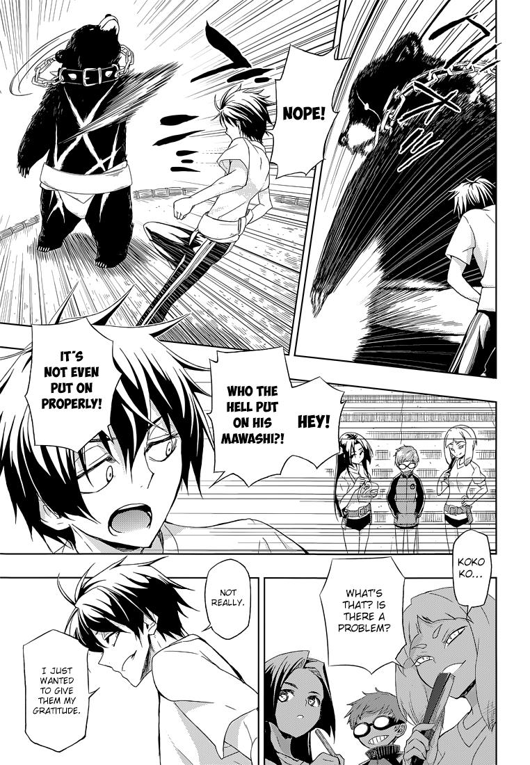 Read Armed Girl's Machiavellism EN Manga Online