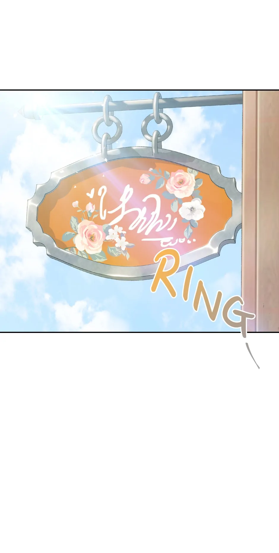 Read As You Wish, Prince EN Manga Online