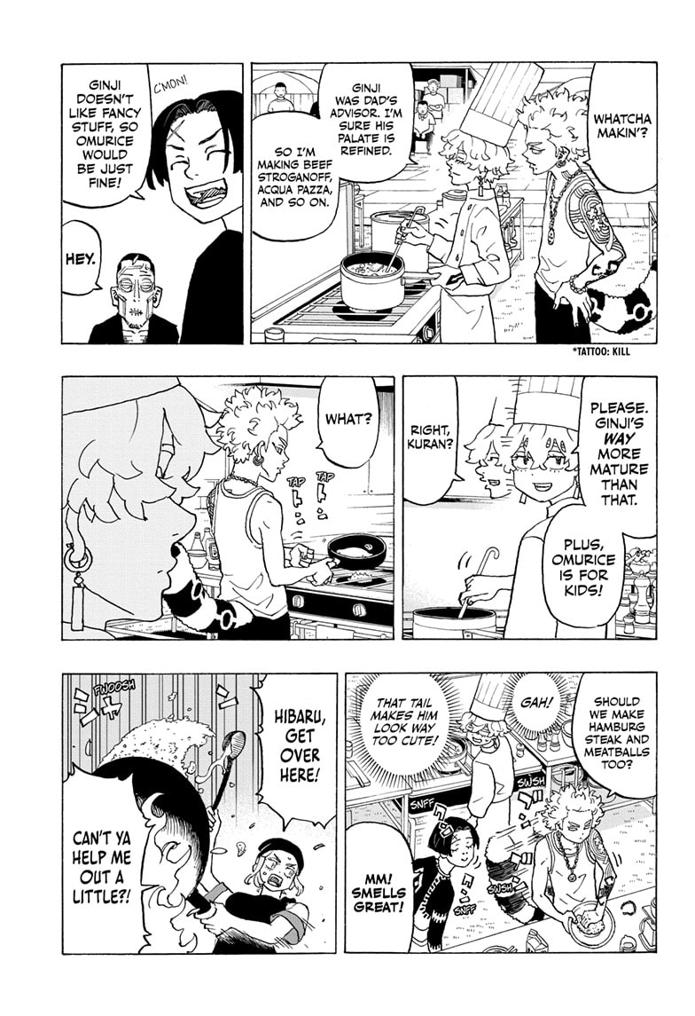 Read Astro Royale EN Manga Online