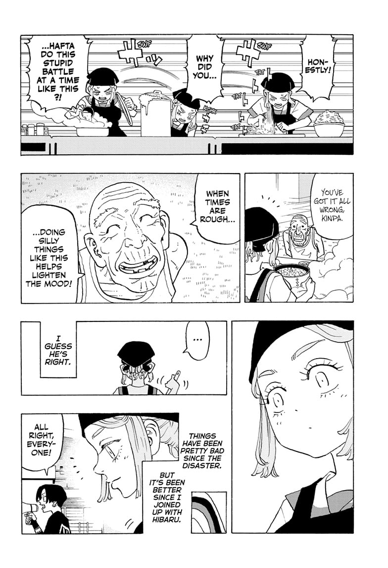 Read Astro Royale EN Manga Online