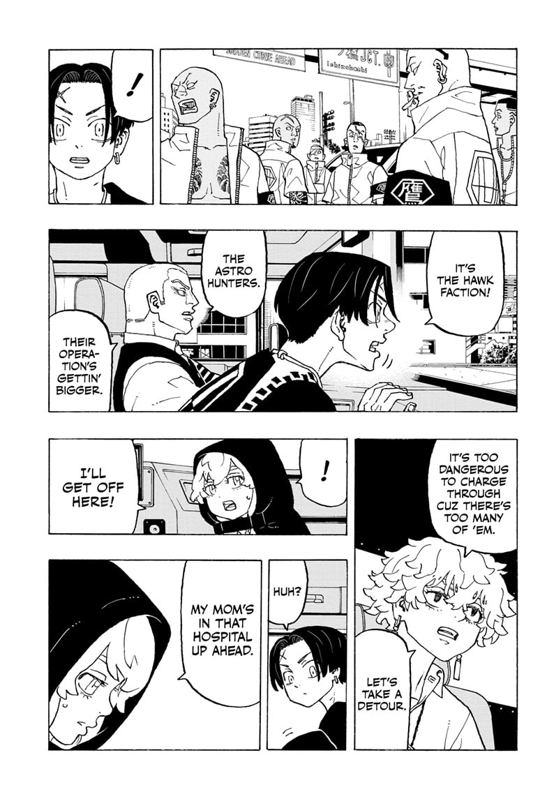 Read Astro Royale EN Manga Online