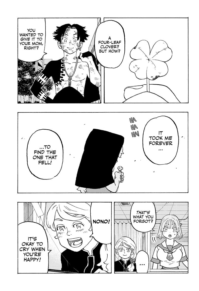 Read Astro Royale EN Manga Online