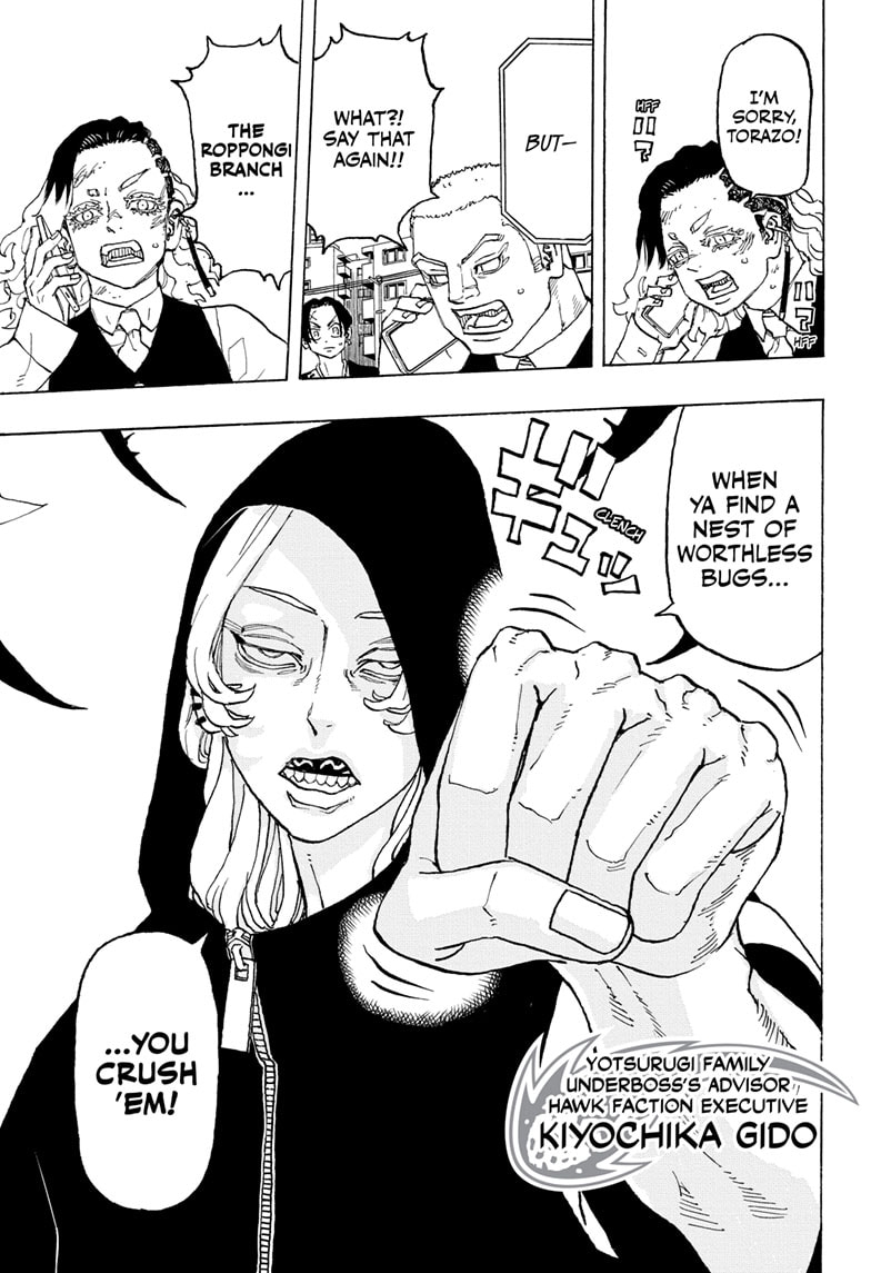 Read Astro Royale EN Manga Online