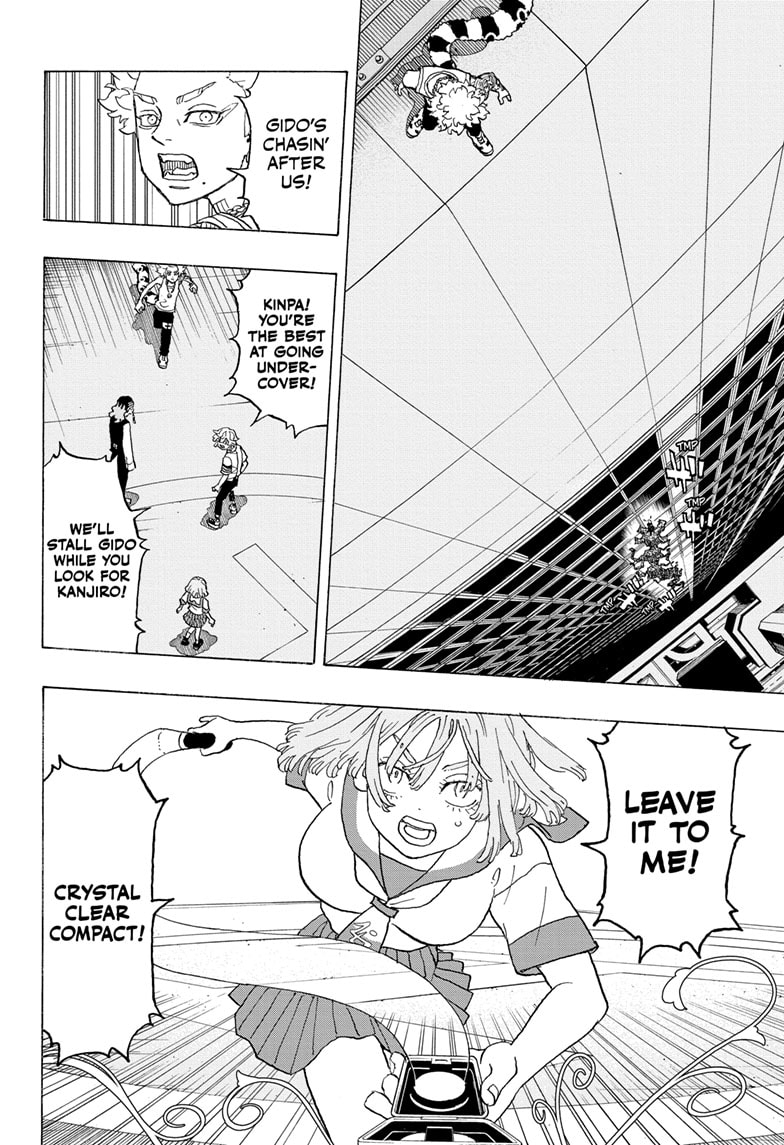 Read Astro Royale EN Manga Online