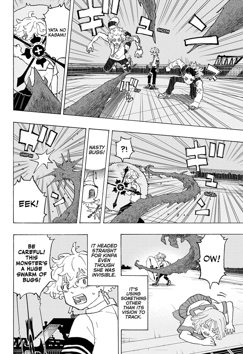 Read Astro Royale EN Manga Online