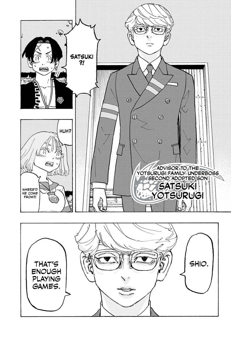 Read Astro Royale EN Manga Online