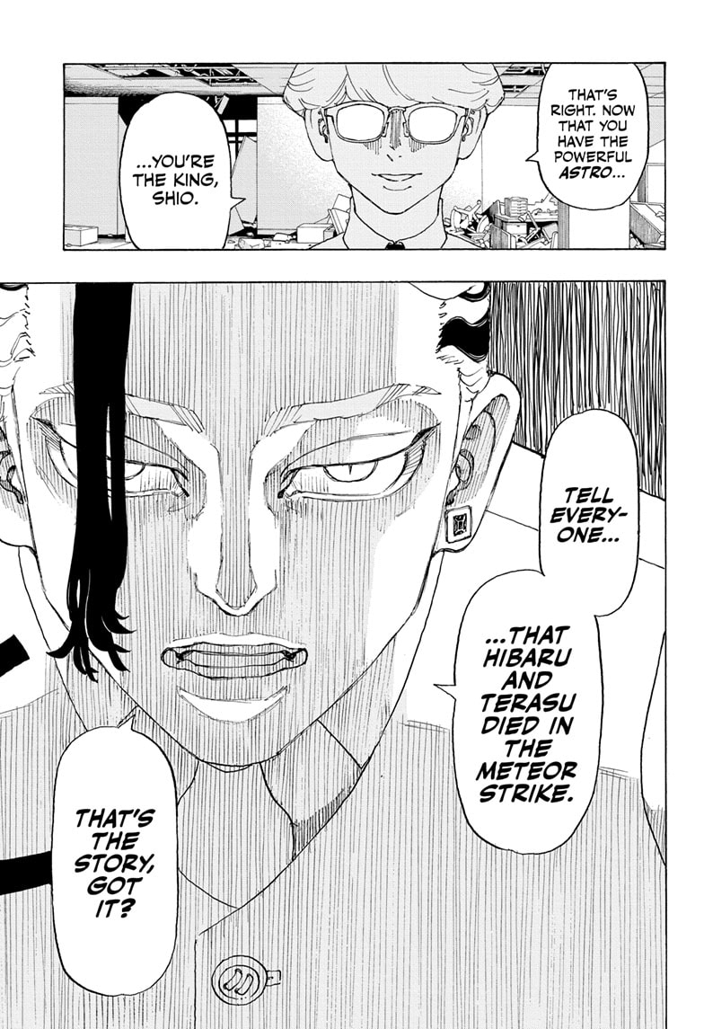 Read Astro Royale EN Manga Online