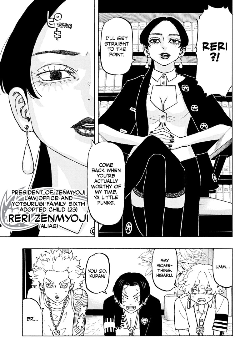 Read Astro Royale EN Manga Online