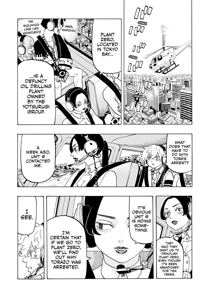 Read Astro Royale EN Manga Online