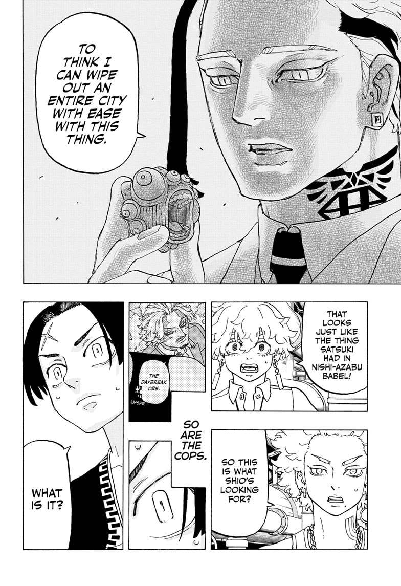 Read Astro Royale EN Manga Online