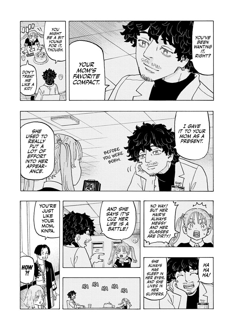 Read Astro Royale EN Manga Online