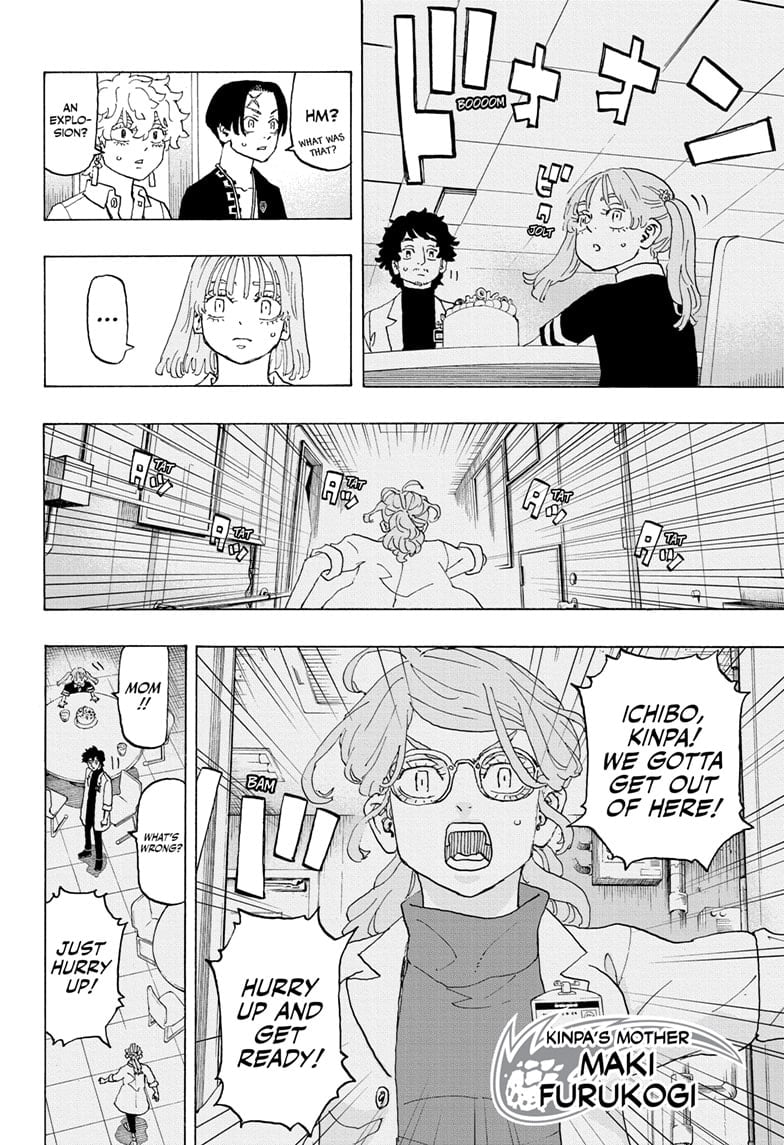 Read Astro Royale EN Manga Online